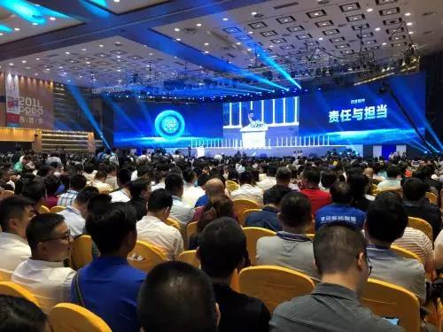 微信图片_20180814115805.jpg