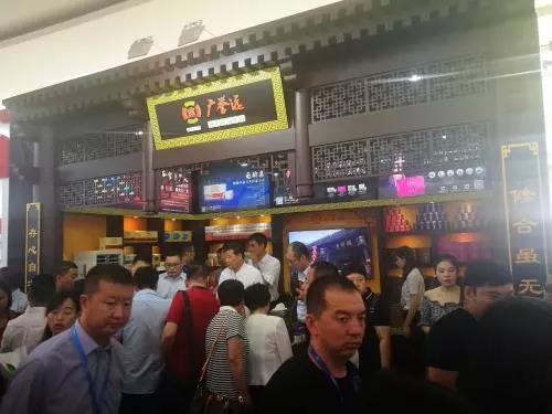 微信图片_20180820151742.jpg