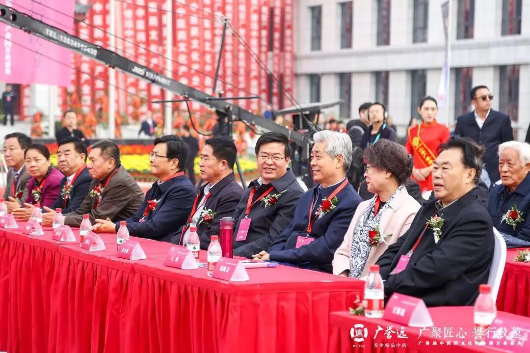 微信图片_20181101105105.jpg