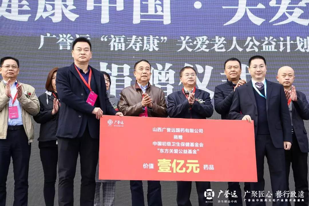 微信图片_20181101105158.jpg