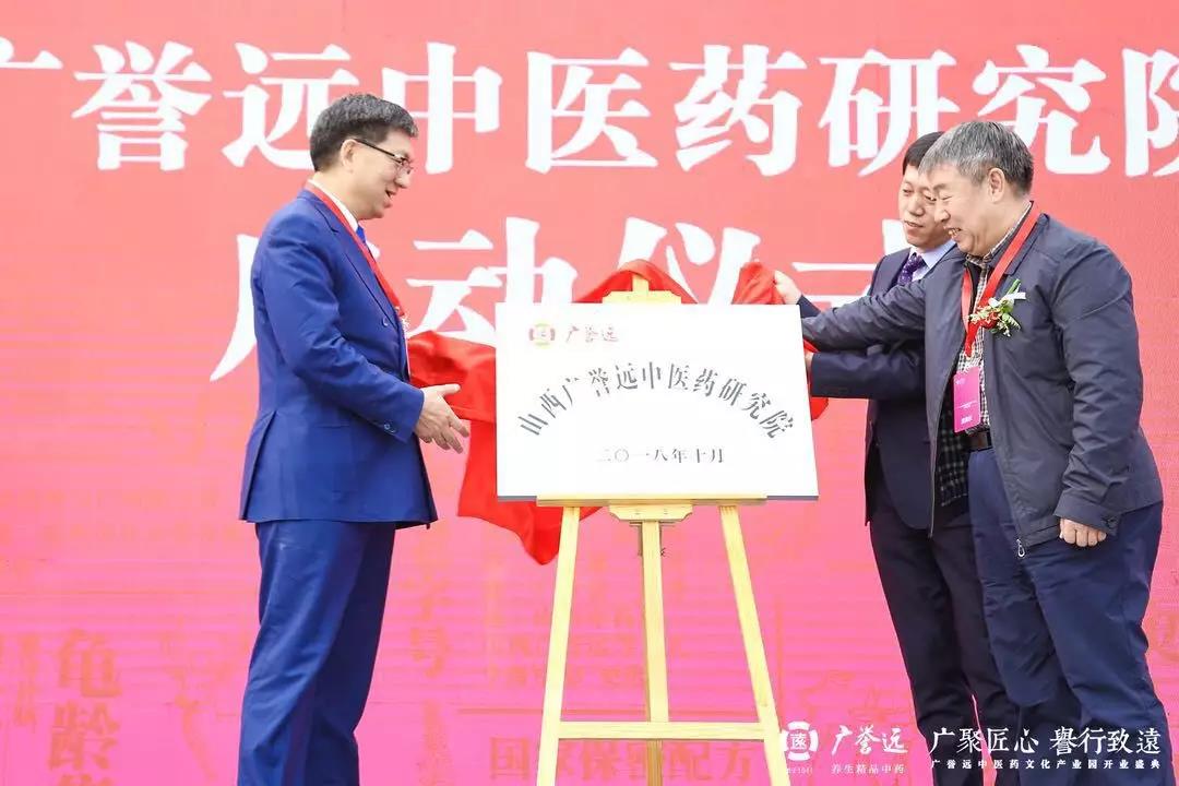 微信图片_20181101105216.jpg