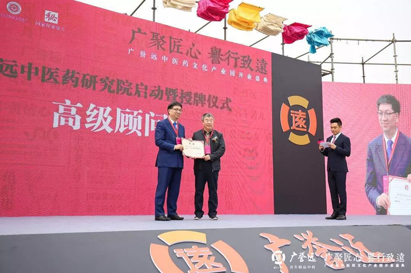 微信图片_20181101105225.jpg