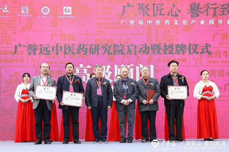 微信图片_20181101105234.jpg