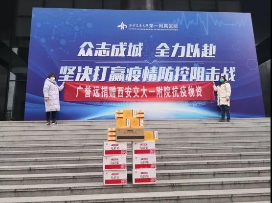 微信图片_20200213162246.jpg