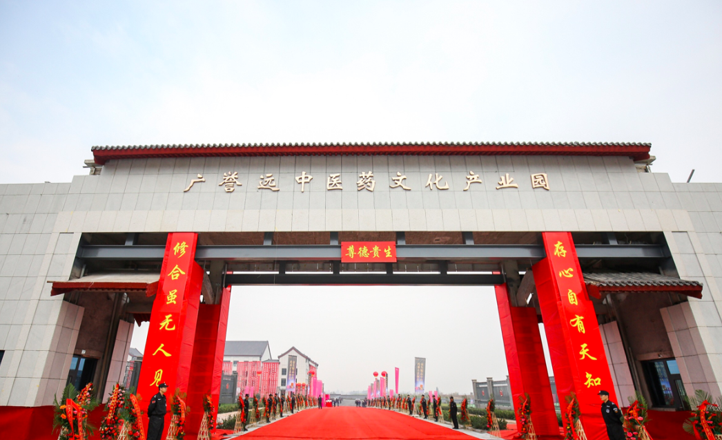 微信图片_20210805180931.png