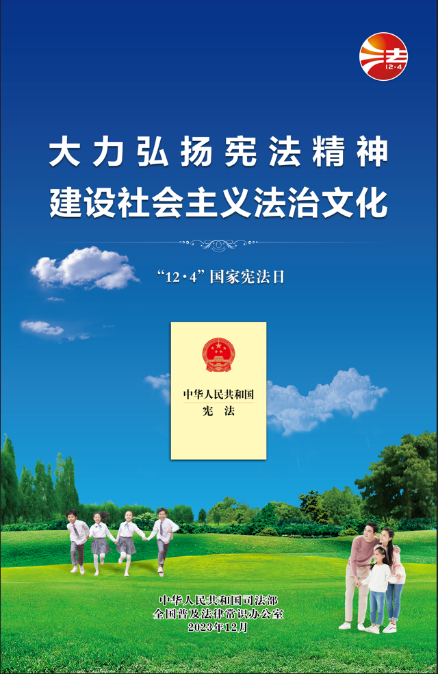 d16fab3c82d1ca75d099c3a9fc10401.png